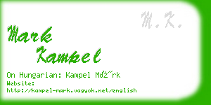 mark kampel business card